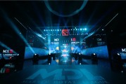  电竞元宇宙概念落地 虚拟赛场带来颠覆性体验