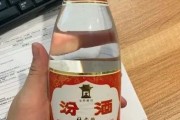  山西汾酒股份外线失准不敌新疆飞虎