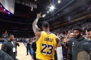  詹姆斯里程碑之夜，湖人擒获国王迎五连胜