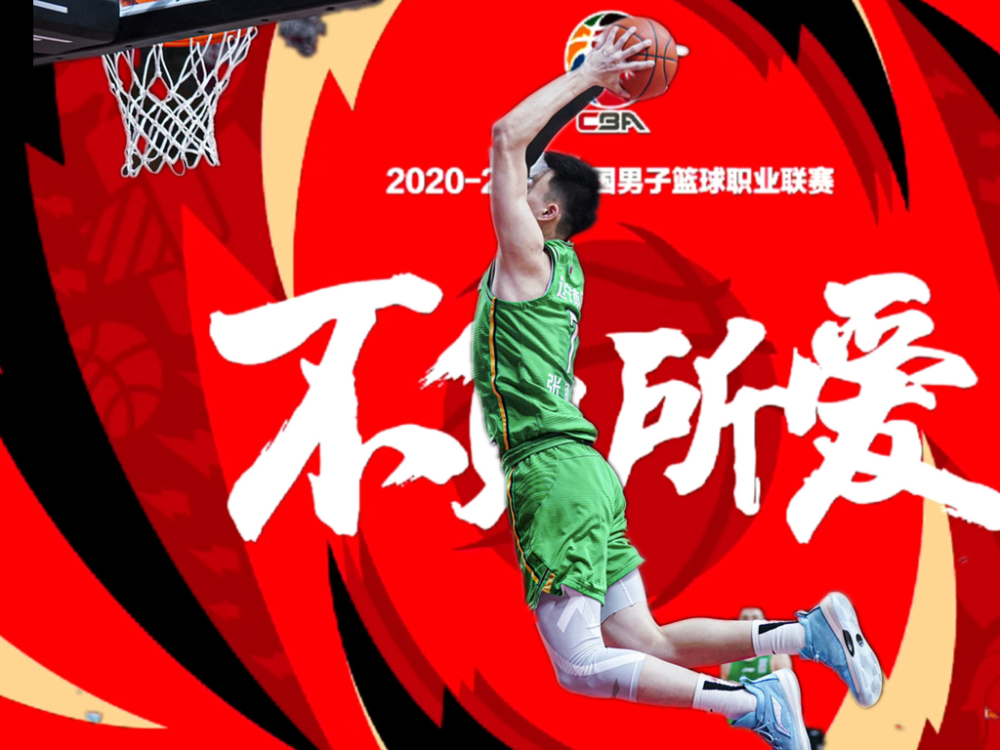  诺里绝地反击，布里斯班站挽救匹配胜夺冠