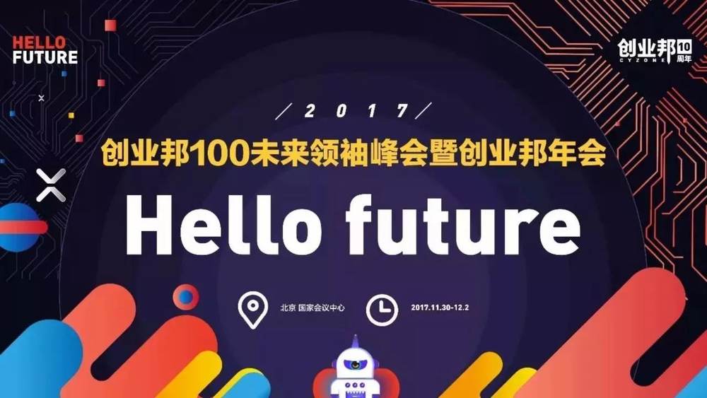  电竞健康理念普及 科学训练方案获业内认可