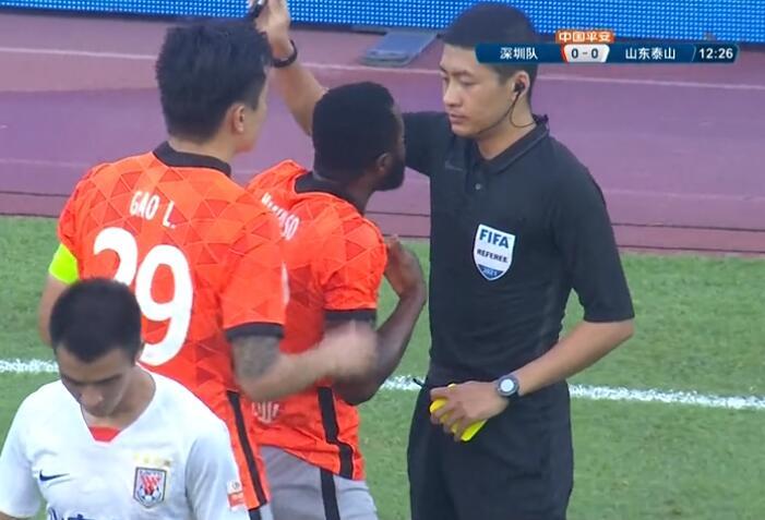  裁判判罚引争议，赛后申诉引发关注