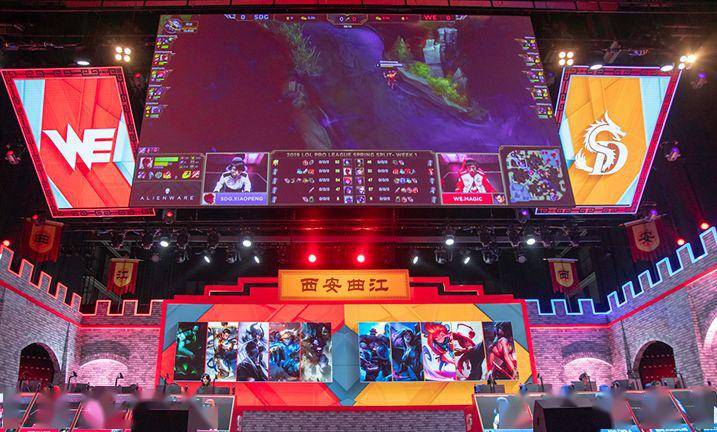  电竞职业联赛激战正酣冠军悬念迭起  