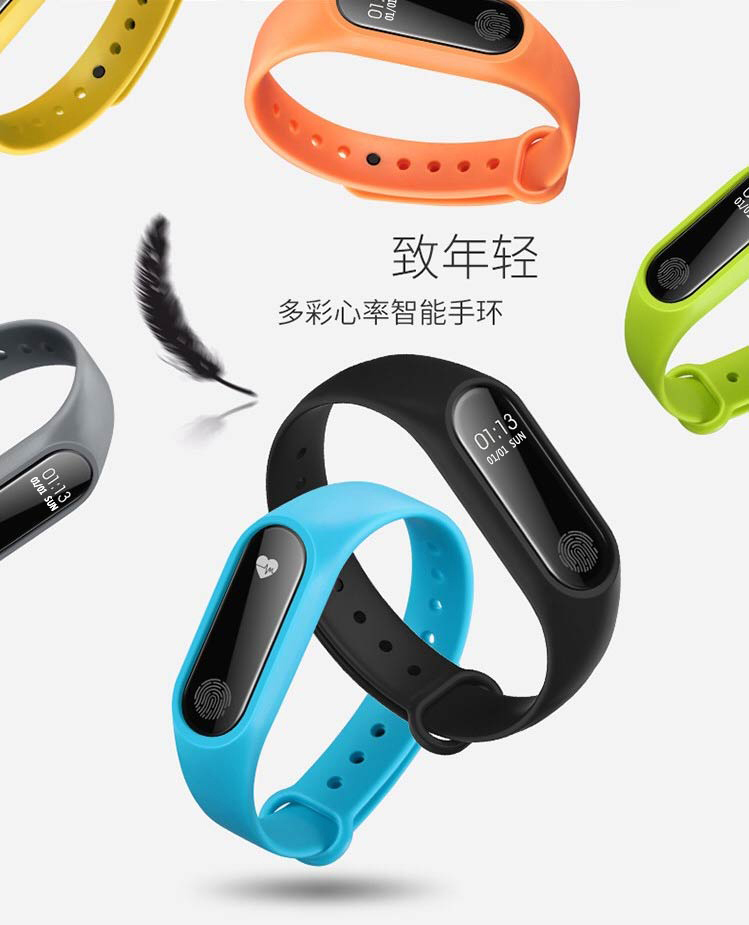  網球員护腕设计革新，智能监测设备预防运动损伤  