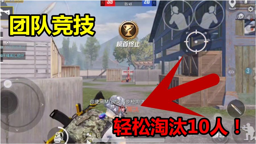  苏州肯帝亚团队配合流畅拿下宁波町渥